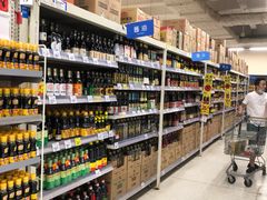 -沃尔玛购物广场(南城印象汇店)