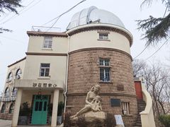 -观象山公园
