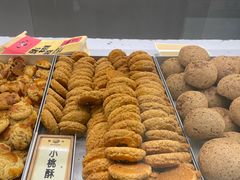 -鹤所·低糖零蔗糖烘焙(长楹店)