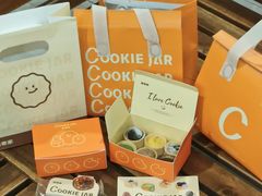 -CookieJar曲奇家(东方宝泰店)