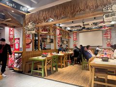 -申记串道(中街店)