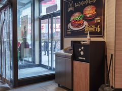 -麦当劳(抚顺东一路店)