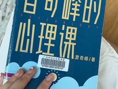 -广州市白云区图书馆