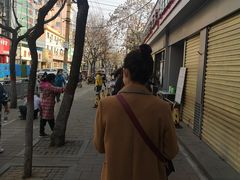 -逍遥镇刘相五胡辣汤豆沫馆(康复中街店)