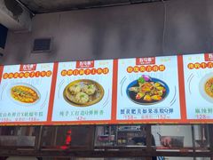 -五马集·海鲜·温州大牌档(黑金冠五马街十字路口店)