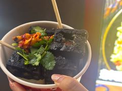 -黑色经典臭豆腐·湖南特产(坡子街店)