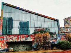 -四川美术学院美术馆