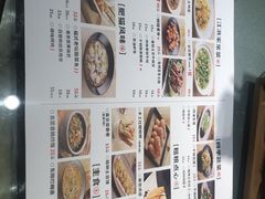 -佬肥猫江浙菜(九亭U天地店)