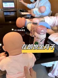 -琅悦月子会所(济南旗舰店)