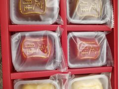 定胜糕-祥禾饽饽铺·中式糕点(天津河东美福园店)