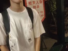 -北京湖广会馆