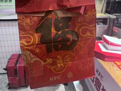 -肯德基(安吉胜利店)