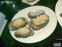 清蒸鲍鱼-京港生鲜(四道口店)