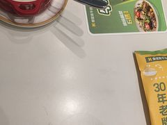 -豪客来牛排(中华城店)