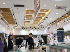 -美式眼镜·授权蔡司.依视路.尼康.豪雅.明月(人民广场店)