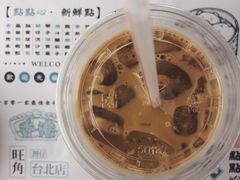 奶茶-点点心点心专门店(湾仔店)