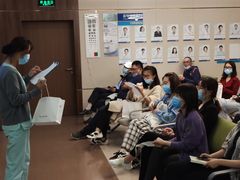-嘉悦丽格眼科(丰联广场店)