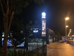 -汇泉广场