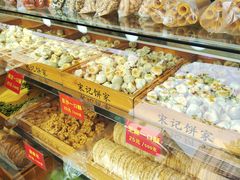-宋记饼家(石门二路店)
