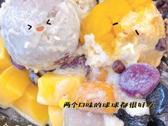 -亦古亭·手作鲜果芋圆(大学城店)