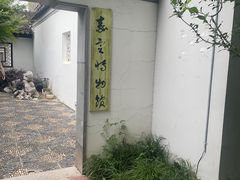 -嘉定博物馆