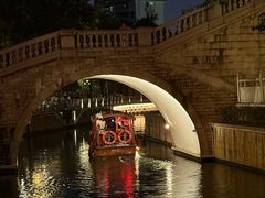 -宜尚酒店(广州上下九永庆坊长寿路地铁站店)