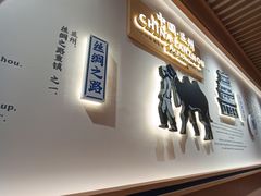 -马记永·兰州牛肉面(天通苑家乐福店)
