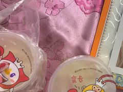 -蜜雪冰城(鼓楼南大街店)