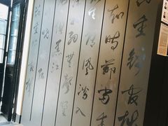 -星巴克臻选(成都宽窄巷子店)