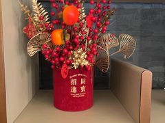 -青雅中餐厅(大连金石滩绿发希尔顿度假酒店)