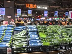 -永辉超市(鲁谷店)