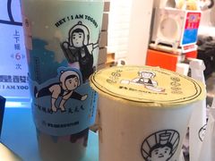 -我是酸奶君(壹方城店)