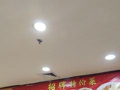-吉莲利苑海鲜酒家(珠海拱北29年老字号店)