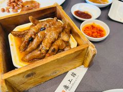 -韩上楼