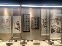 -广东中医药博物馆