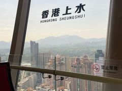 -国贸旋转餐厅(国贸广场店)