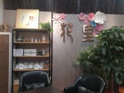 -济南花里美甲美睫