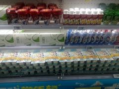 -物美(金华万达店)