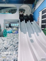 -MINI MARS KIDS CLUB亲子家庭中心(长宁天山店)