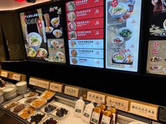 -和府捞面(东直门银座店)