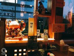 -有喜屋·深夜食堂(北京西路店)