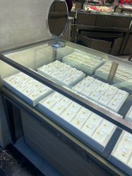 -中国黄金(北京旗舰店)