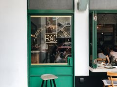 门面-RAC BAR(安福路店)