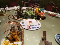 -好福记饭店(红梅公园店)