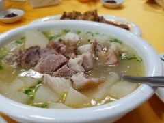 -荣生萝卜汤饭店