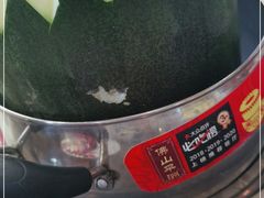 -尚竹阁冬瓜盅·18年地标美食(平洲店)