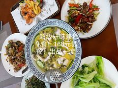 -丰味馆(雅景街店)