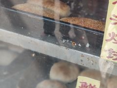 -朱记小郑酥烧饼(建康路店)