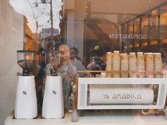 门面-% Arabica(京都东山店)