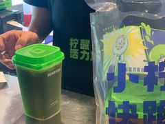 -小柠快跑·手打柠檬茶(万松园店)